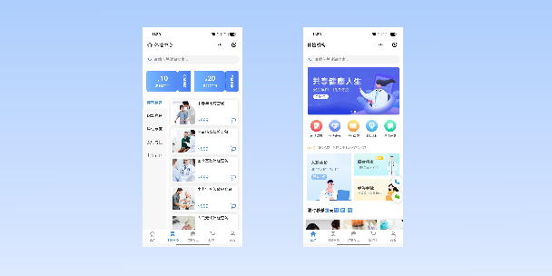 奉贤在线体检预约