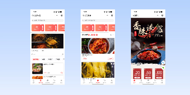 奉贤商超便利商城
